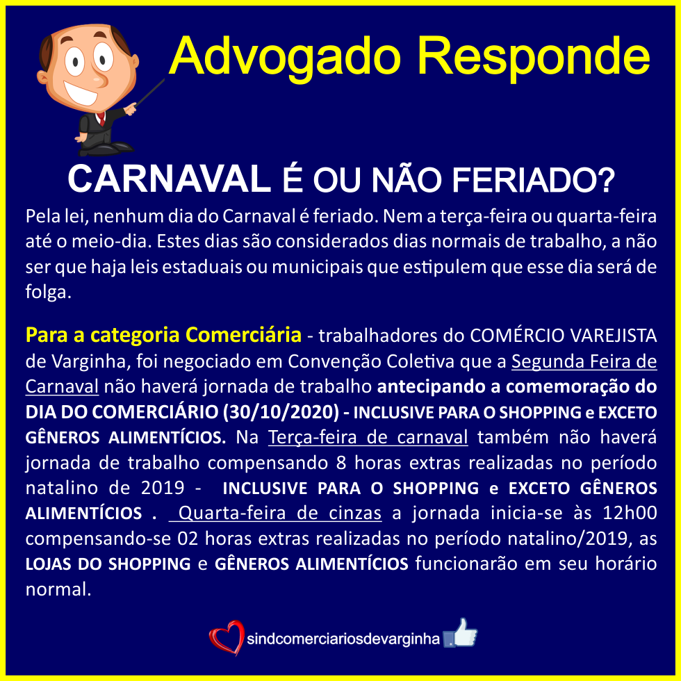 CARNAVAL é FERIADO?